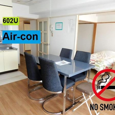 Ueda Building - Vacation Stay 8565 Asahikawa Εξωτερικό φωτογραφία