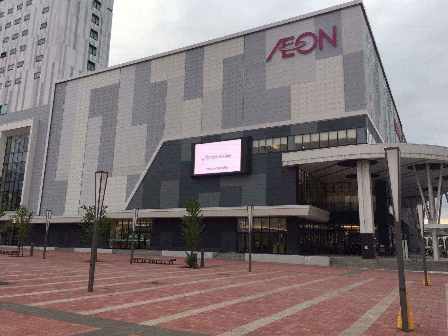 Ueda Building - Vacation Stay 8565 Asahikawa Εξωτερικό φωτογραφία